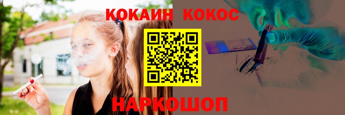 КОКАИН Боливия Серов