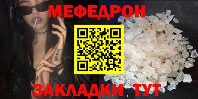 бошки Партизанск