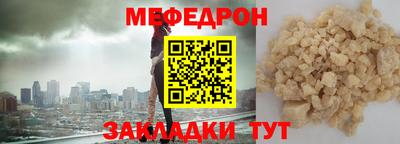 ГАЛЛЮЦИНОГЕННЫЕ ГРИБЫ Обнинск