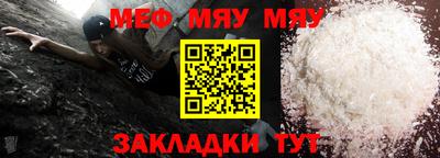ГАЛЛЮЦИНОГЕННЫЕ ГРИБЫ Обнинск