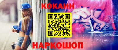мяу мяу мука Нягань
