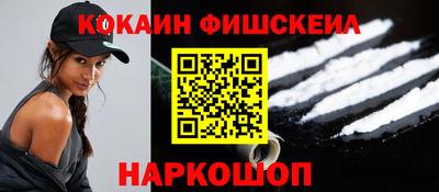 стафф Обь