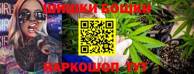мяу мяу мука Нягань