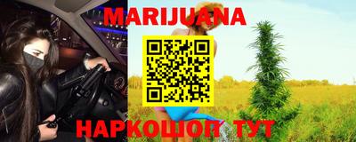 ГАЛЛЮЦИНОГЕННЫЕ ГРИБЫ Обнинск