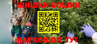 ГАЛЛЮЦИНОГЕННЫЕ ГРИБЫ Обнинск