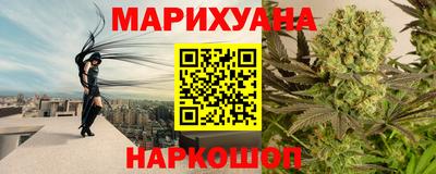 стафф Обь