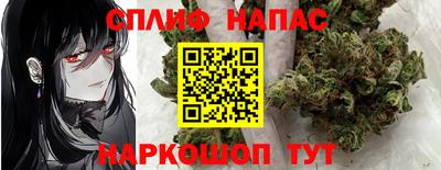 ГАЛЛЮЦИНОГЕННЫЕ ГРИБЫ Обнинск