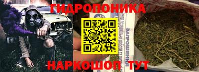 бошки Партизанск