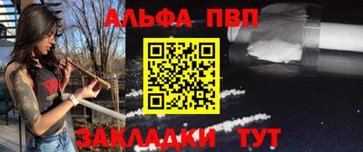 ГАЛЛЮЦИНОГЕННЫЕ ГРИБЫ Обнинск
