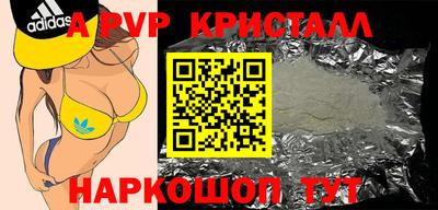 мяу мяу мука Нягань