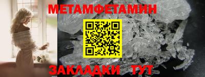 мяу мяу мука Нягань