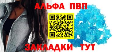 ГАЛЛЮЦИНОГЕННЫЕ ГРИБЫ Обнинск