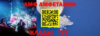 mix Первоуральск
