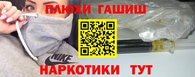 mix Первоуральск