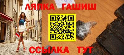 mix Первоуральск