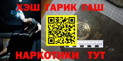 mix Первоуральск