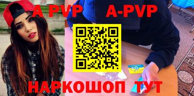 mix Первоуральск