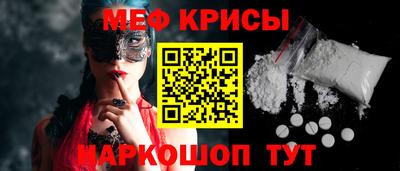 ГАЛЛЮЦИНОГЕННЫЕ ГРИБЫ Обнинск