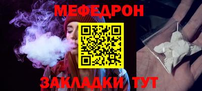 бошки Партизанск