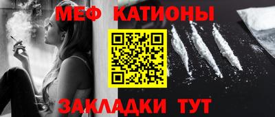 mix Первоуральск
