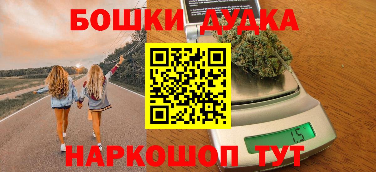Каннабис тримм  Вход с VPN  Бошки Шишки Ganja  Серов  Каннабис VHQ  Марихуана ГИДРОПОН 